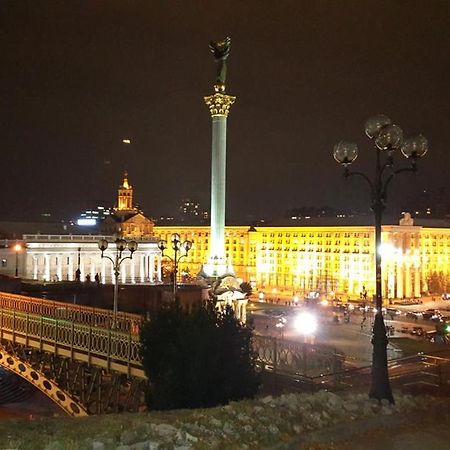 Kiev Central Boutique Hotel Exterior photo