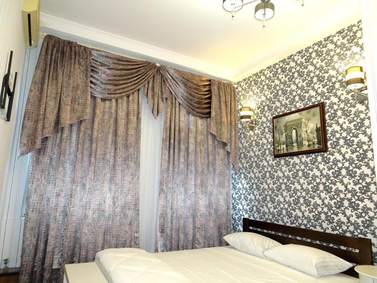 Kiev Central Boutique Hotel Exterior photo