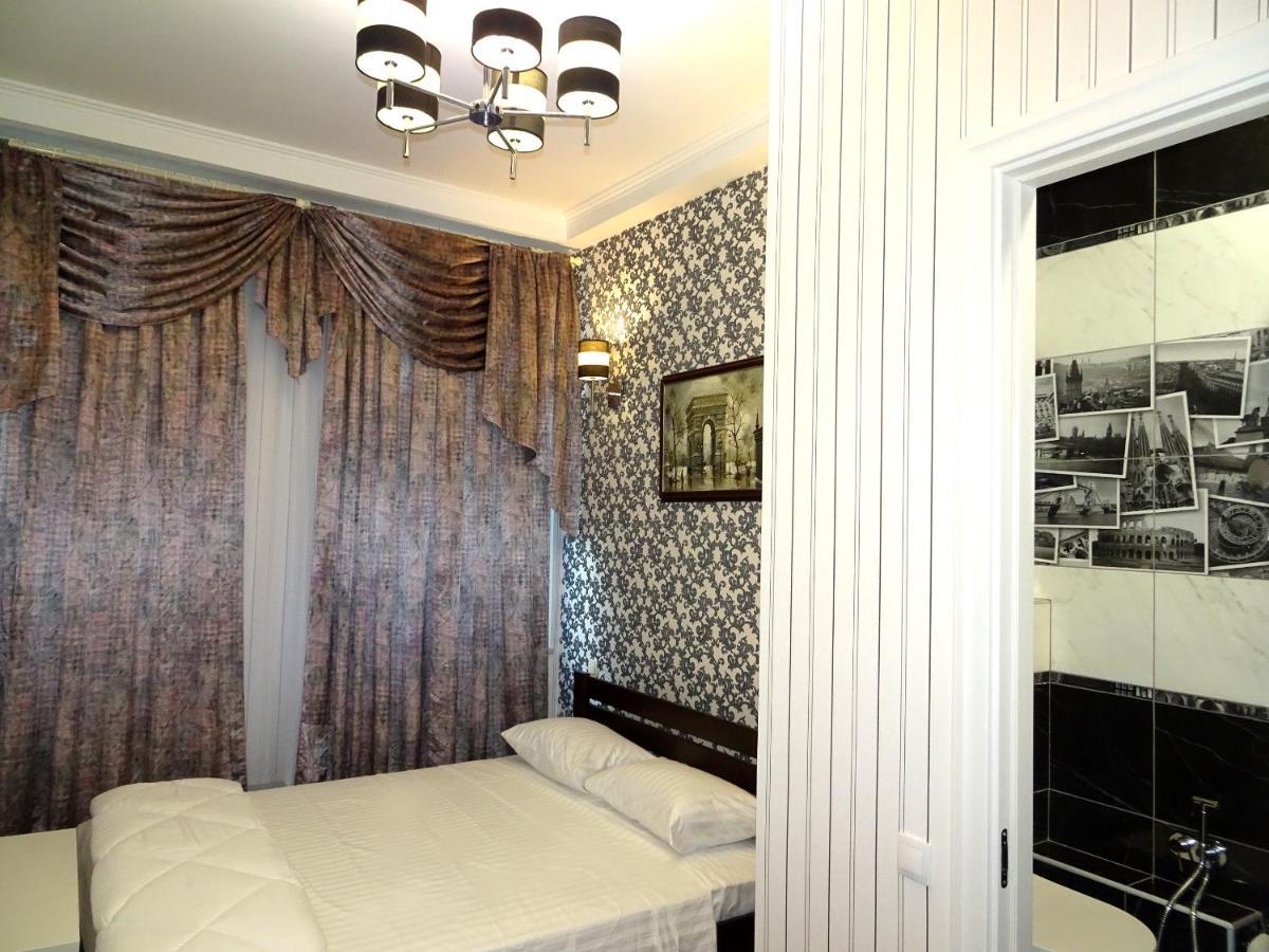 Kiev Central Boutique Hotel Exterior photo