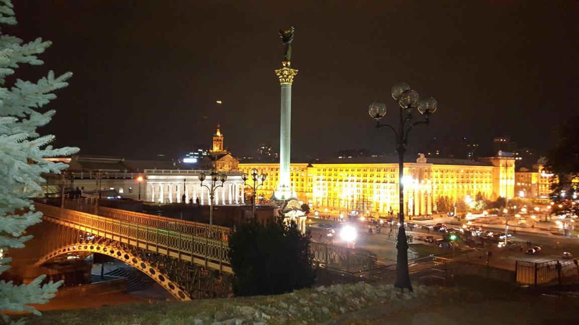 Kiev Central Boutique Hotel Exterior photo